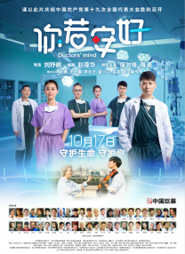美女的胸免费网站